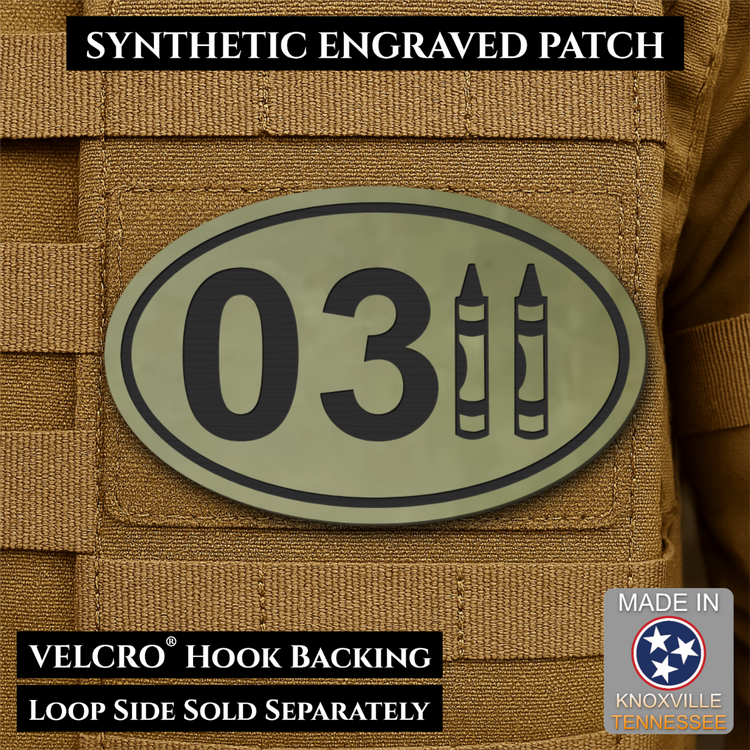 Velcro Patches