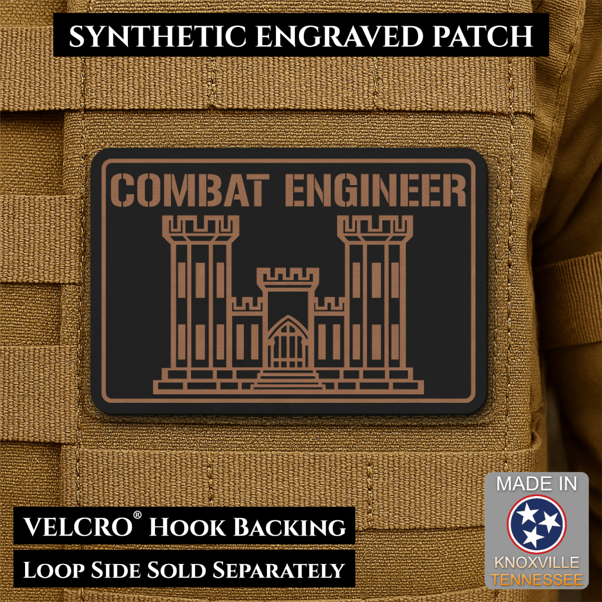 Combat Engineer Army Veteran Morale Patch, 2x3" | Made in USA | VELCRO® Brand Hook Backing