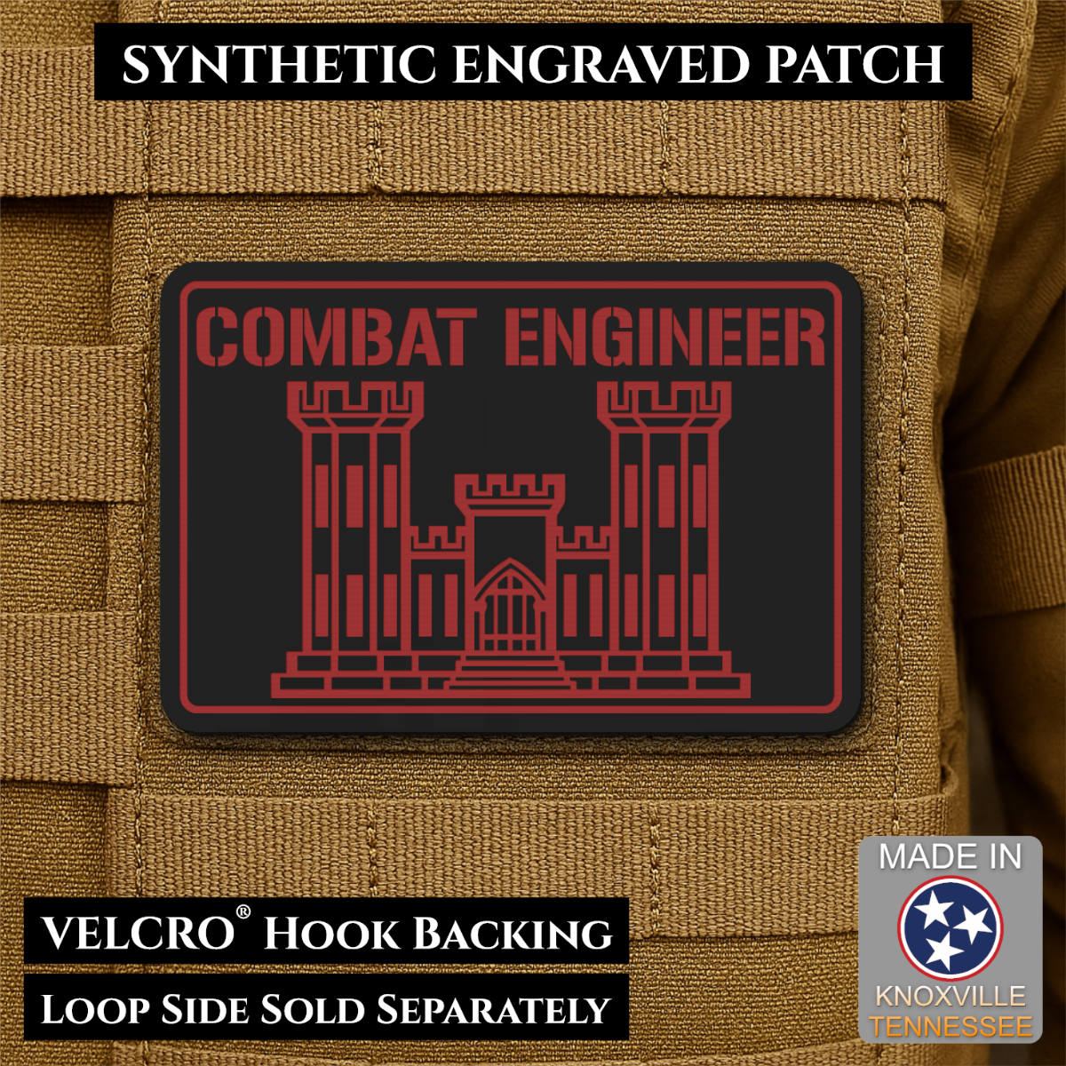 Combat Engineer Army Veteran Morale Patch, 2x3" | Made in USA | VELCRO® Brand Hook Backing