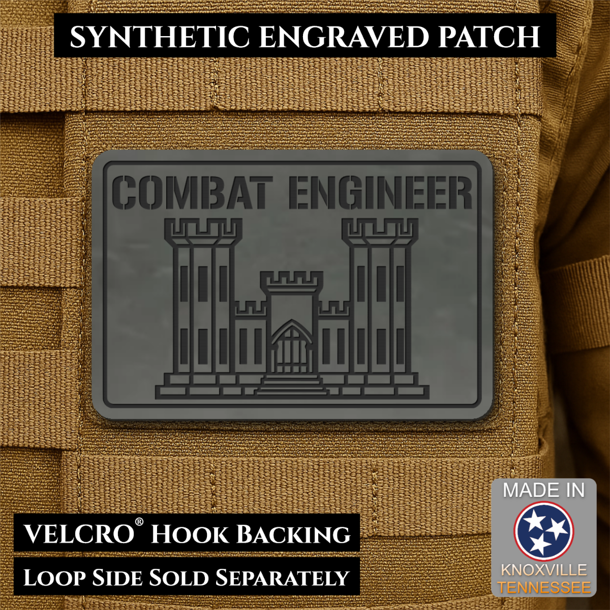 Combat Engineer Army Veteran Morale Patch, 2x3" | Made in USA | VELCRO® Brand Hook Backing