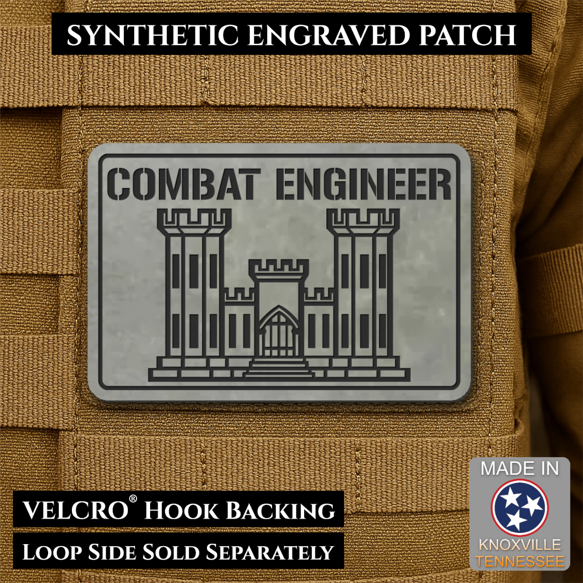 Combat Engineer Army Veteran Morale Patch, 2x3" | Made in USA | VELCRO® Brand Hook Backing