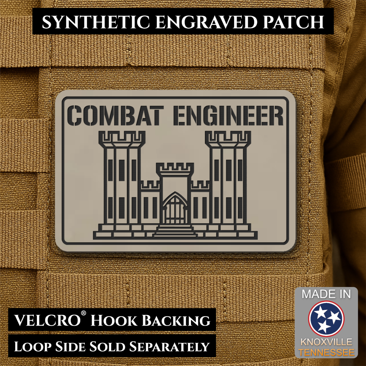 Combat Engineer Army Veteran Morale Patch, 2x3" | Made in USA | VELCRO® Brand Hook Backing