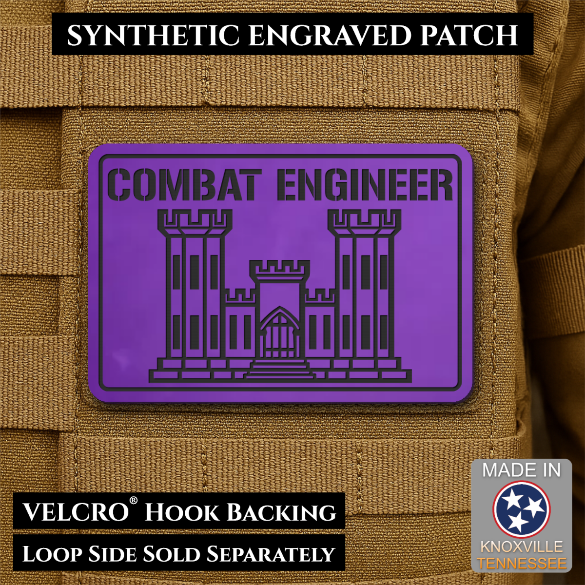 Combat Engineer Army Veteran Morale Patch, 2x3" | Made in USA | VELCRO® Brand Hook Backing