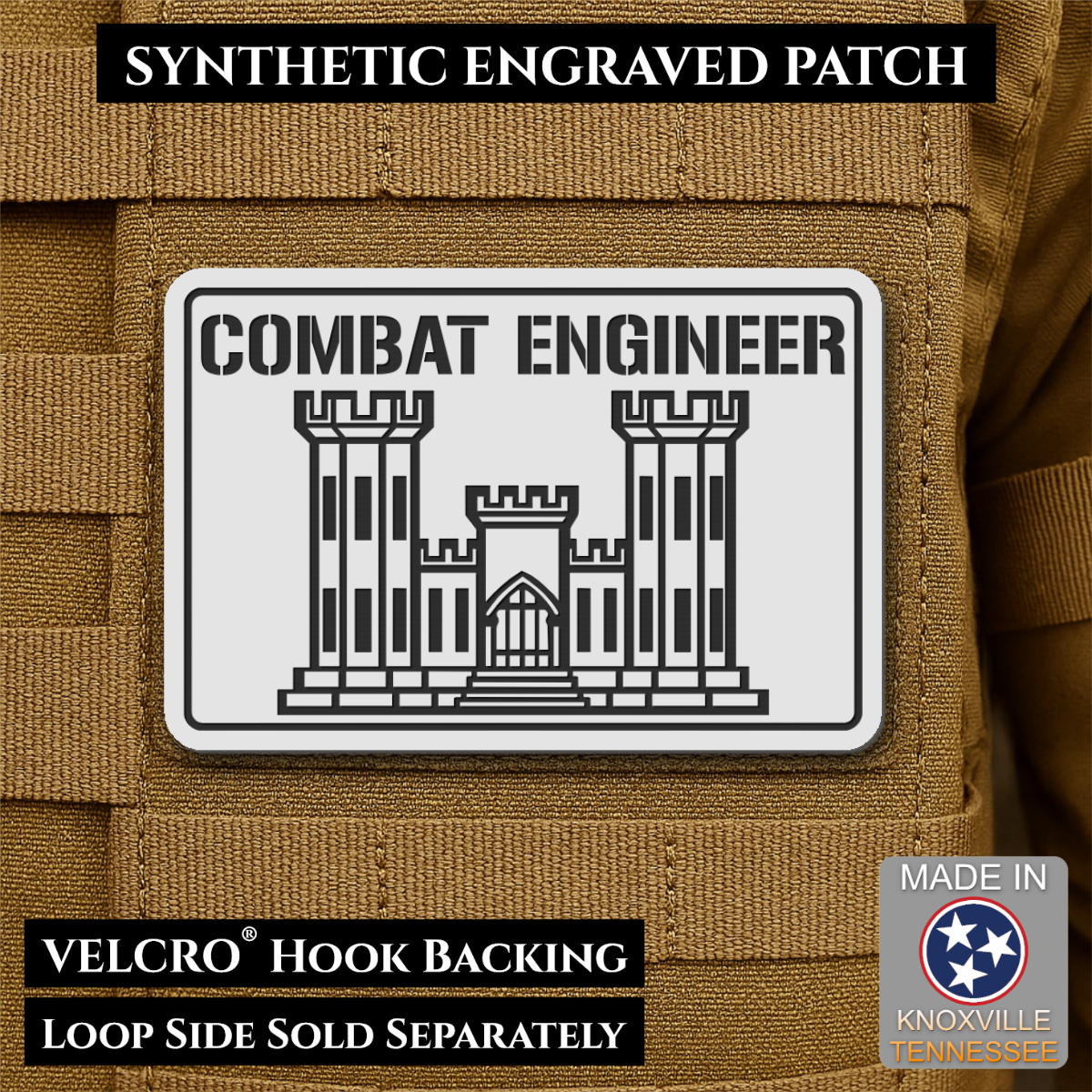 Combat Engineer Army Veteran Morale Patch, 2x3" | Made in USA | VELCRO® Brand Hook Backing