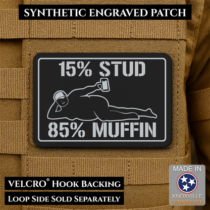 15% Stud 85% Muffin Funny Dad Bod Morale Patch, 2x3" | Made in USA | VELCRO® Brand Hook Backing
